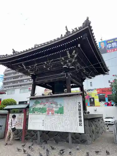 大須観音 （北野山真福寺宝生院）(愛知県)