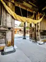 阿蘇神社(熊本県)