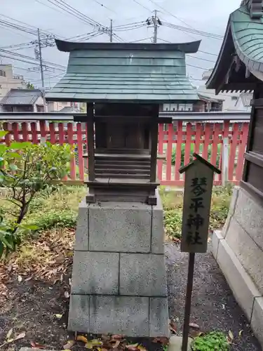 六塚稲荷神社(埼玉県)