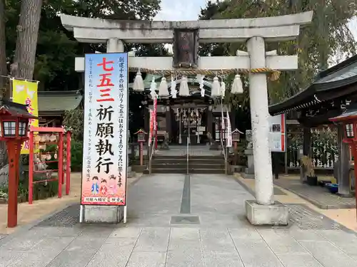 川越八幡宮(埼玉県)