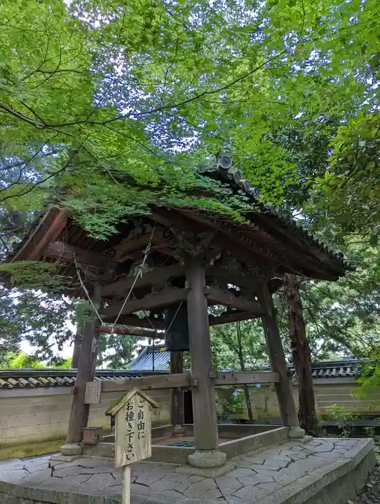 青蓮院門跡(京都府)