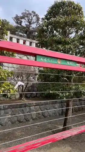 足利織姫神社のその他建物