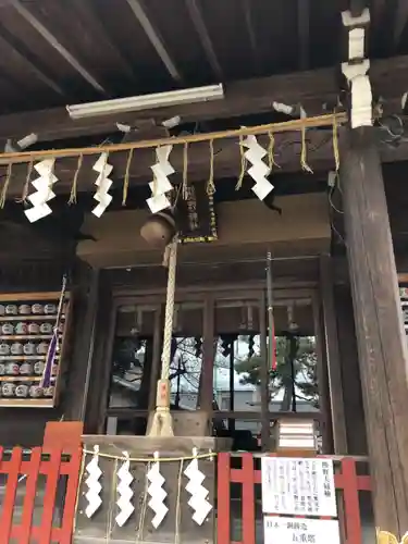 五方山熊野神社の本殿・本堂