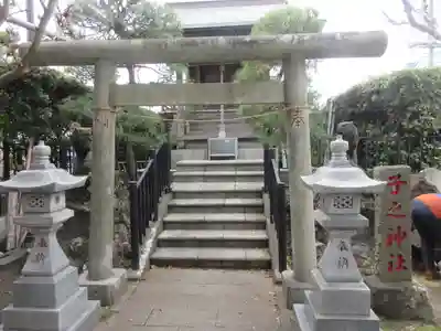 子之神社の鳥居