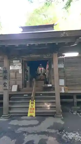 中尊寺のその他建物