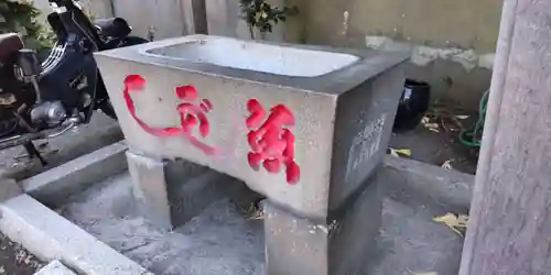 蛭子神社の手水舎