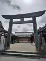 蛭子神社の{uncategorized: "未分類", other: "その他", undefined: "問題あり", building: "その他建物", grave: "お墓", sacred_gate: "鳥居", guardian: "狛犬", statue: "像", buddha: "仏像", history: "歴史", nature: "自然", garden: "庭園", animal: "動物", pagoda: "塔", temizu: "手水舎", mountain_gate: "山門・神門", sanctuary: "本殿・本堂", subordinate: "末社・摂社", art: "芸術", scenery: "景色", jizo: "地蔵", ema: "絵馬", goshuin: "御朱印", omikuji: "おみくじ", items: "授与品その他", amulet: "お守り", goshuincho: "御朱印帳", eats: "食事", festival: "お祭り", votive_dance: "神楽", shichigosan: "七五三参", wedding: "結婚式", experience: "体験その他", initially: "初詣", around: "周辺", anti_infection: "感染症対策"}