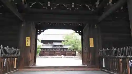 東寺（教王護国寺）の山門・神門