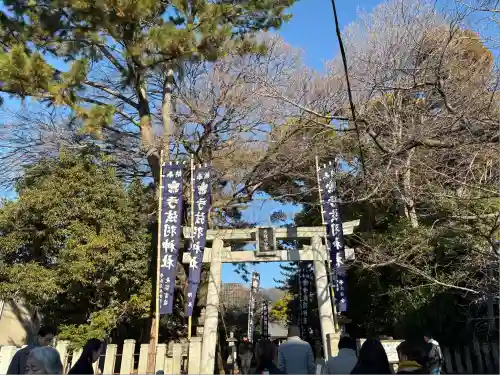 弓弦羽神社(兵庫県)