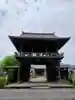 総持院の山門・神門
