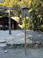 土宮(豊受大神宮別宮)(三重県)