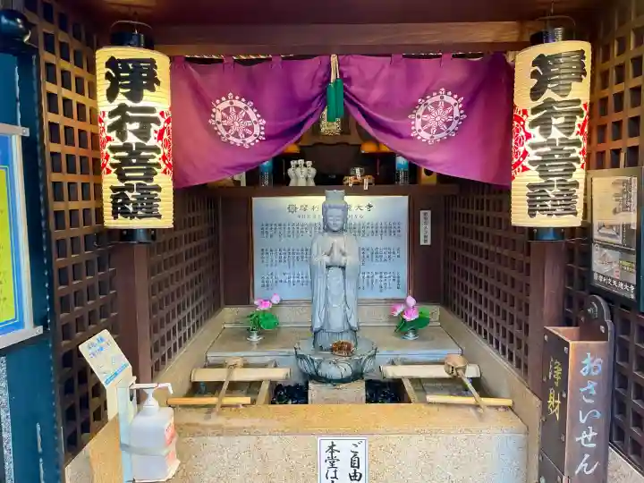 摩利支天 徳大寺(東京都)