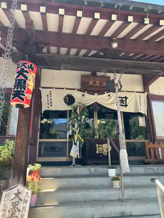 榮久山大法寺の本殿・本堂