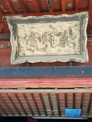 新町薬師堂の本殿・本堂