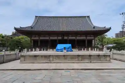 四天王寺(大阪府)