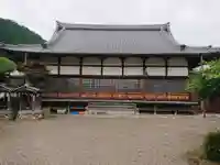 西福院の本殿・本堂