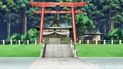 樺崎八幡宮の鳥居