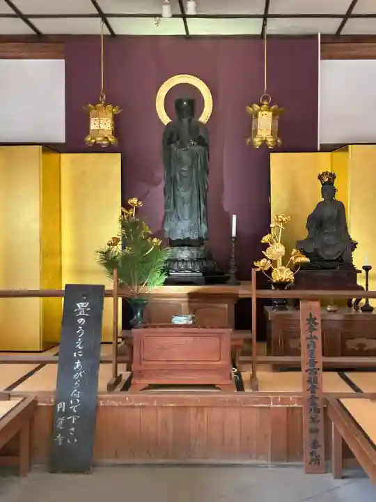 円覚寺の{uncategorized: "未分類", other: "その他", undefined: "問題あり", building: "その他建物", grave: "お墓", sacred_gate: "鳥居", guardian: "狛犬", statue: "像", buddha: "仏像", history: "歴史", nature: "自然", garden: "庭園", animal: "動物", pagoda: "塔", temizu: "手水舎", mountain_gate: "山門・神門", sanctuary: "本殿・本堂", subordinate: "末社・摂社", art: "芸術", scenery: "景色", jizo: "地蔵", ema: "絵馬", goshuin: "御朱印", omikuji: "おみくじ", items: "授与品その他", amulet: "お守り", goshuincho: "御朱印帳", eats: "食事", festival: "お祭り", votive_dance: "神楽", shichigosan: "七五三参", wedding: "結婚式", experience: "体験その他", initially: "初詣", around: "周辺", anti_infection: "感染症対策"}