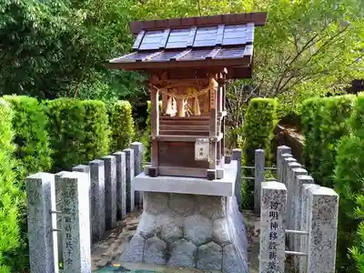 諏訪社（相原郷諏訪社）の末社・摂社