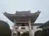 正等山 円福寺の{uncategorized: "未分類", other: "その他", undefined: "問題あり", building: "その他建物", grave: "お墓", sacred_gate: "鳥居", guardian: "狛犬", statue: "像", buddha: "仏像", history: "歴史", nature: "自然", garden: "庭園", animal: "動物", pagoda: "塔", temizu: "手水舎", mountain_gate: "山門・神門", sanctuary: "本殿・本堂", subordinate: "末社・摂社", art: "芸術", scenery: "景色", jizo: "地蔵", ema: "絵馬", goshuin: "御朱印", omikuji: "おみくじ", items: "授与品その他", amulet: "お守り", goshuincho: "御朱印帳", eats: "食事", festival: "お祭り", votive_dance: "神楽", shichigosan: "七五三参", wedding: "結婚式", experience: "体験その他", initially: "初詣", around: "周辺", anti_infection: "感染症対策"}