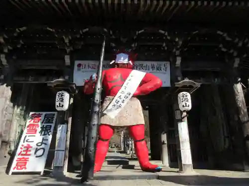 華厳寺の像