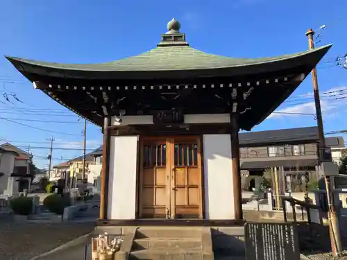 六斎堂(埼玉県)