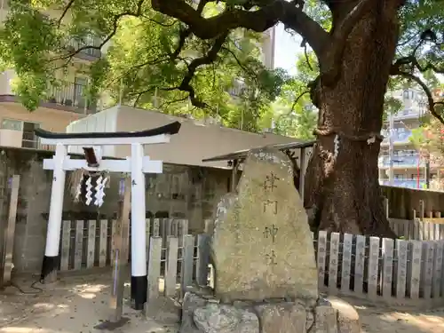 津門神社のその他建物