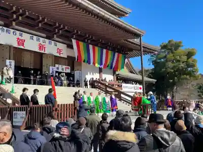 成田山新勝寺の{uncategorized: "未分類", other: "その他", undefined: "問題あり", building: "その他建物", grave: "お墓", sacred_gate: "鳥居", guardian: "狛犬", statue: "像", buddha: "仏像", history: "歴史", nature: "自然", garden: "庭園", animal: "動物", pagoda: "塔", temizu: "手水舎", mountain_gate: "山門・神門", sanctuary: "本殿・本堂", subordinate: "末社・摂社", art: "芸術", scenery: "景色", jizo: "地蔵", ema: "絵馬", goshuin: "御朱印", omikuji: "おみくじ", items: "授与品その他", amulet: "お守り", goshuincho: "御朱印帳", eats: "食事", festival: "お祭り", votive_dance: "神楽", shichigosan: "七五三参", wedding: "結婚式", experience: "体験その他", initially: "初詣", around: "周辺", anti_infection: "感染症対策"}