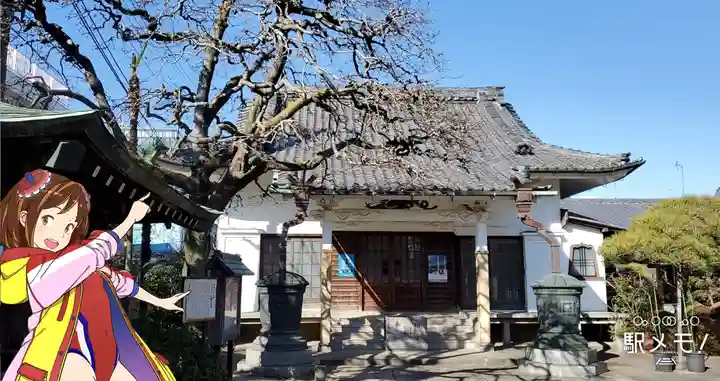 法善寺の本殿・本堂