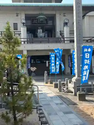 高野山今治別院(愛媛県)