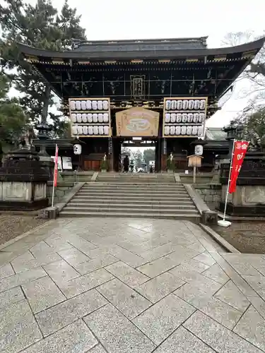 北野天満宮(京都府)