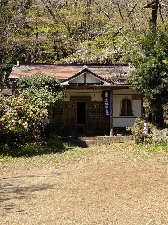 八王寺の{uncategorized: "未分類", other: "その他", undefined: "問題あり", building: "その他建物", grave: "お墓", sacred_gate: "鳥居", guardian: "狛犬", statue: "像", buddha: "仏像", history: "歴史", nature: "自然", garden: "庭園", animal: "動物", pagoda: "塔", temizu: "手水舎", mountain_gate: "山門・神門", sanctuary: "本殿・本堂", subordinate: "末社・摂社", art: "芸術", scenery: "景色", jizo: "地蔵", ema: "絵馬", goshuin: "御朱印", omikuji: "おみくじ", items: "授与品その他", amulet: "お守り", goshuincho: "御朱印帳", eats: "食事", festival: "お祭り", votive_dance: "神楽", shichigosan: "七五三参", wedding: "結婚式", experience: "体験その他", initially: "初詣", around: "周辺", anti_infection: "感染症対策"}