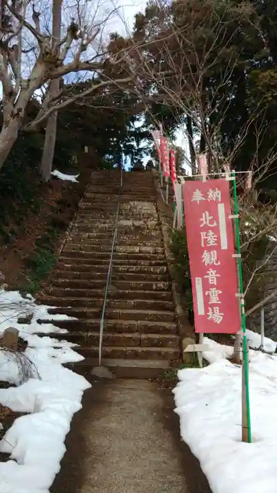 中山寺のその他建物