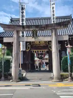 櫛田神社の鳥居