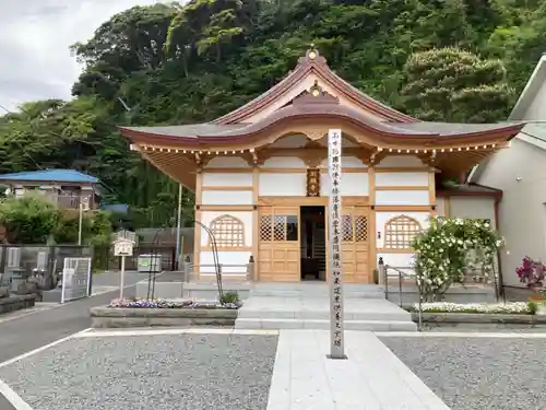 別願寺(神奈川県)
