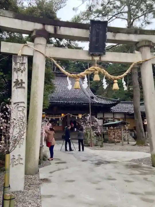 石浦神社(石川県)