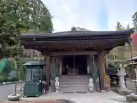 法泉寺(埼玉県)