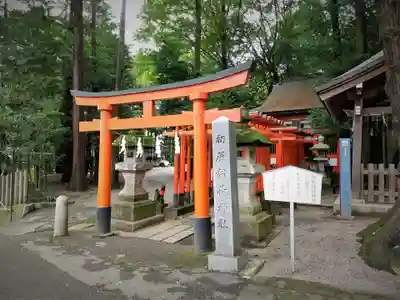 宇都宮二荒山神社の末社・摂社