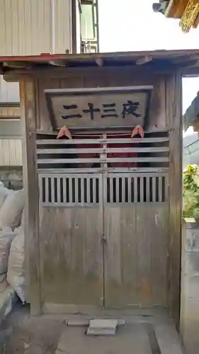 照光寺のその他建物