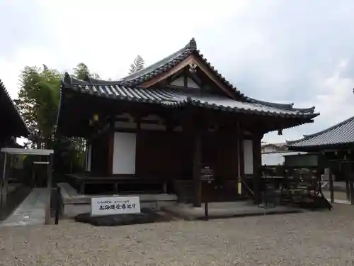 大安寺(奈良県)