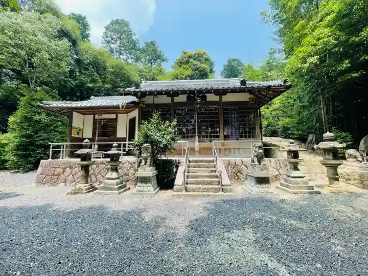 八王神社(尾山)(奈良県)