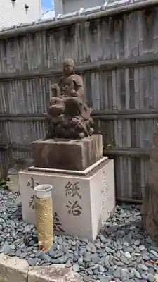 大長寺(大阪府)