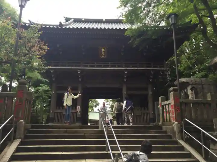 高尾山薬王院の山門・神門