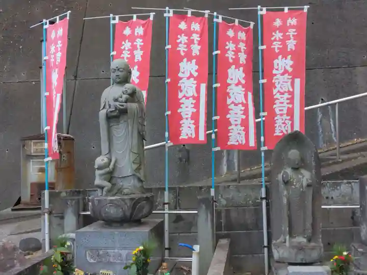 萬福寺(神奈川県)