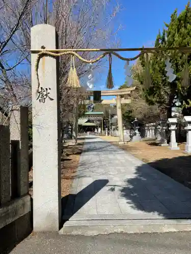 彌榮神社の鳥居