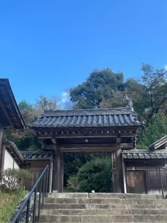 正暦寺(奈良県)