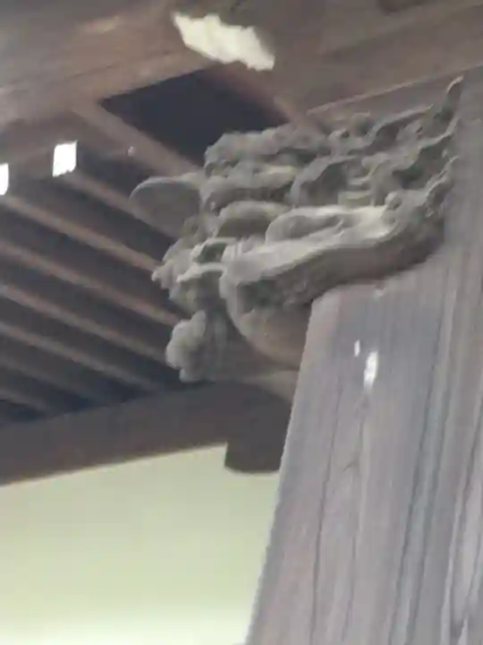 法昌寺(神奈川県)