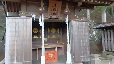 大山阿夫利神社(神奈川県)