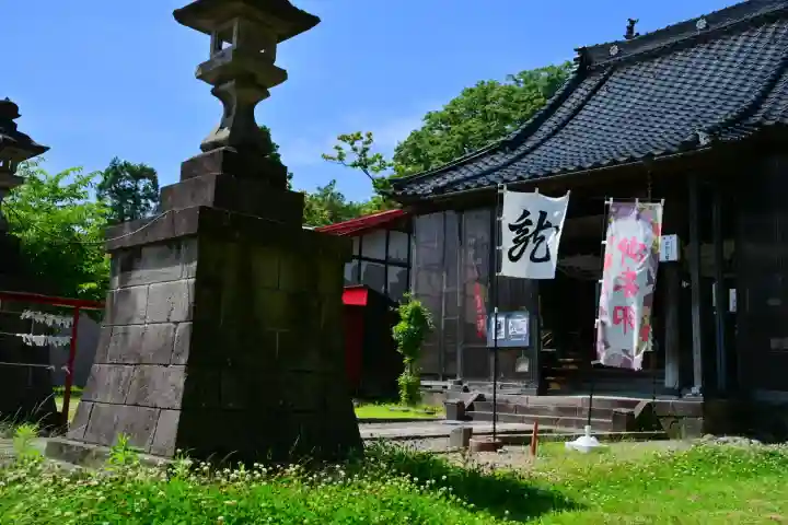 安禅寺(新潟県)