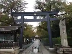 松陰神社(東京都)